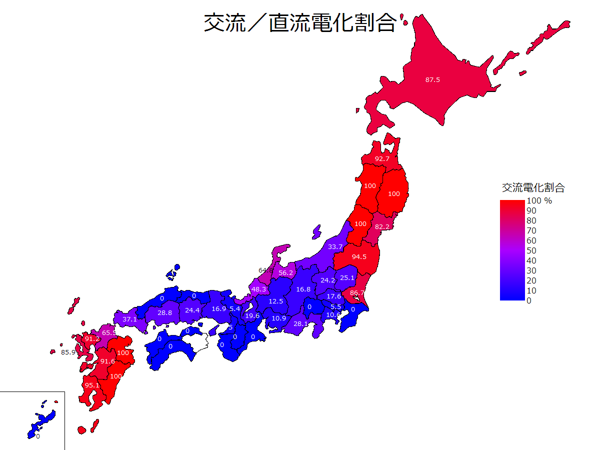 都道府県別　交流／直流電化割合の地図