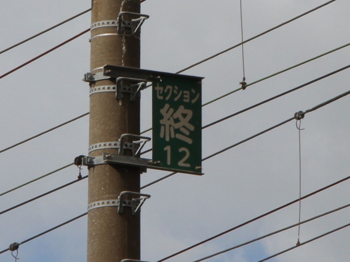 写真26