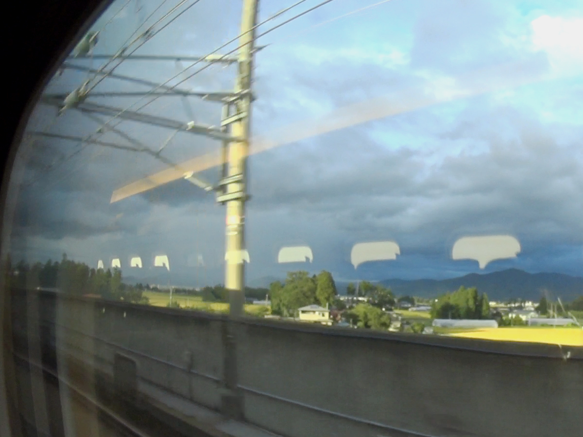 写真17